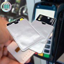 防掃描 防側錄消磁 風琴式收納 輕薄多功能金屬皮包 信用卡夾 名片夾 錢包 皮夾 生日禮物 情人節禮物 悠遊卡 名片盒 歷史價格詳細信息