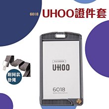 兩色可選 TRAVELON 後肩包/旅遊防盜包/防盜鋼網/防搶/出國旅遊 TL-42310 歷史價格詳細信息