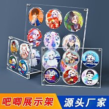 下殺-動漫周邊背包書包進擊挎包JD東京龍貓斜挎包二次元守望先鋒學生書包 歷史價格詳細信息