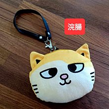 ????皇阿瑪的後宮生活聯名帆布袋 手提袋 環保帆布袋 肩背包 側背包 瑪瑪文坊 富采股東會紀念品???? 歷史價格詳細信息