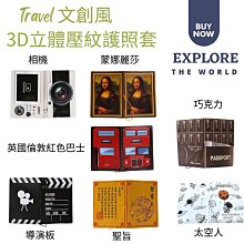 台灣現貨創意中國風滴油旗袍小狐貍鑰匙扣吊飾包包掛飾精美配件  露天市集  全台最大的網路購物市集 歷史價格詳細信息