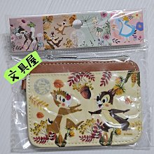 ☆奇奇園 ☆ 高級 白金不鏽鋼睫毛夾(台灣製) 超優品質 出清價 超低價優惠中! 歷史價格詳細信息