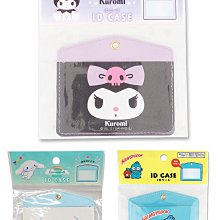 日本酷魚 變頻沉水馬達DC 1500型 附底吸 歷史價格詳細信息