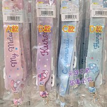 樂庭(日文)米希亞(MISIA)-甜蜜夢幻(SWEETNESS) 歷史價格詳細信息