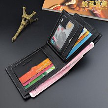 男士卡包長款2023新款卡位多銀行卡套真皮防消磁大容量高檔錢包男 歷史價格詳細信息