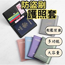 台灣現貨包納 拼色簡約風 單眼相機包鏡頭袋 便攜攝影包 適用佳能尼康索尼鏡頭套 防潑水 微單相機袋  露天市集  全台最 歷史價格詳細信息