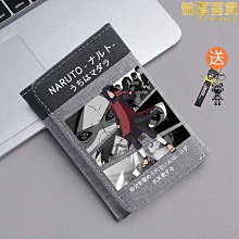 火影忍者卡-生命能源的體現方式.作256(台版二手卡) 歷史價格詳細信息