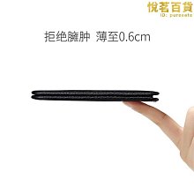 超薄迷你小錢包男短版荔枝紋豎款男士駕駛證卡套 皮夾子卡包潮 歷史價格詳細信息