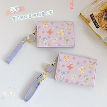 淺紫色 馬卡龍色系 防水自黏壁紙 歷史價格詳細信息