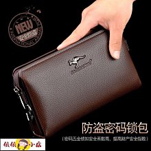 長夾錢bao大容量皮bao長皮夾女士錢bao雙層雙拉鍊日系馬卡龍色女生女用錢bao手拿bao可裝手機多卡位手帶手提錢夾s 歷史價格詳細信息