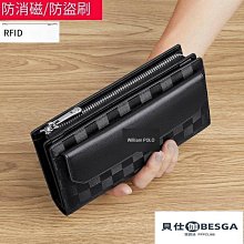 長夾錢bao大容量皮bao長皮夾女士錢bao雙層雙拉鍊日系馬卡龍色女生女用錢bao手拿bao可裝手機多卡位手帶手提錢夾s 歷史價格詳細信息