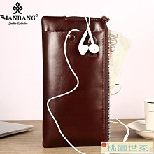 曼邦男士錢包男真皮防盜刷爸爸款超薄復古頭層牛皮短款男式錢夾 歷史價格詳細信息