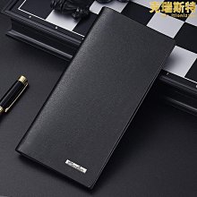 啄木鳥超大容量 拉 箱密碼箱登機箱旅行箱學生箱托運20寸 歷史價格詳細信息