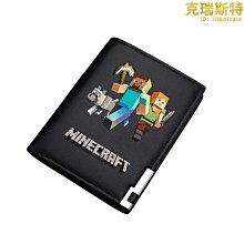 日系動漫周邊學院風胸針綠谷同學 cos小飾品金屬徽章別針配飾 歷史價格詳細信息
