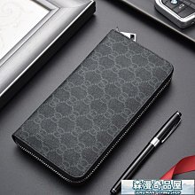 皮夾男 錢bao男  錢bao男士長款拉鏈錢夾男款皮夾多功能卡bao大容量手拿bao多卡位手bao 歷史價格詳細信息