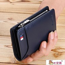 立減20多模光纖跳線LC-LC雙芯光纖尾纖lc3米5米10米光纖延長線一對思優普 歷史價格詳細信息