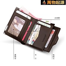 【限時下殺】駕校覆蓋無線AP天線科目二/三 無線覆蓋設備5.8G 300M無線 歷史價格詳細信息