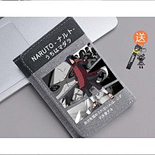 火影忍者卡-生命能源的體現方式.作256(台版二手卡) 歷史價格詳細信息