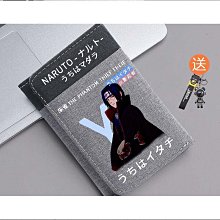 火影忍者卡-生命能源的體現方式.作256(台版二手卡) 歷史價格詳細信息