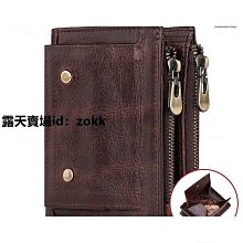 【美居生活舘】皮帶 腰帶 新款復古個性潮流做舊雙針扣皮帶男真皮純牛皮韓版休閑牛仔褲腰帶 歷史價格詳細信息