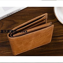 【美居生活舘】皮帶 腰帶 新款復古個性潮流做舊雙針扣皮帶男真皮純牛皮韓版休閑牛仔褲腰帶 歷史價格詳細信息