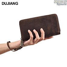 長青藤多功能手機支架(IP-MA16) 歷史價格詳細信息