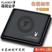 定製刻字紅瑪瑙帶名字珠子手錬百家姓轉運珠子編織粉水晶手串禮物 歷史價格詳細信息