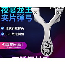 弓單棉自在圓領上衣/黑Project015 歷史價格詳細信息