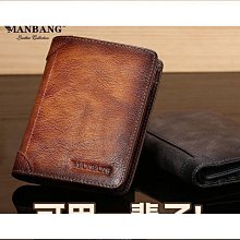 錢包 皮夾 短款錢包 曼邦2020新款復古男士錢包防盜刷超薄頭層牛皮短款真皮男式錢夾潮 歷史價格詳細信息
