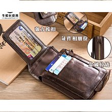 【締造】復古相機包改裝機車包帆布防水邊包單肩斜挎小牛邊包攝影包A19 歷史價格詳細信息