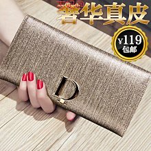 手拿包女錢包長款新款簡約時尚手包零錢包皮夾小包手抓包XDY超夯 正品 活動 優惠 歷史價格詳細信息