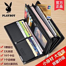 牛皮錢包男士2021新款短真皮橫款駕駛證多功能錢夾卡包高檔皮夾~特價正品促銷 歷史價格詳細信息