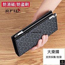 2022長款錢夾黃色招財錢包百搭女新款手拿包簡約時尚皮夾子女式潮 歷史價格詳細信息