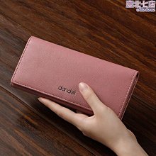 薄長夾 薄長夾女 薄款長夾 2023時尚新款女士磨砂薄錢包韓版拉鍊軟皮手拿包多卡位學生錢夾潮 歷史價格詳細信息
