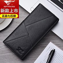 2023男士爆款高品質手錶商務正裝風三針全功能 歷史價格詳細信息