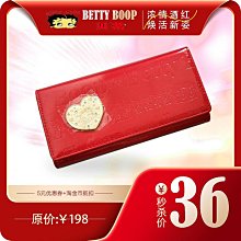 貝蒂女包新款時尚單肩包卡通側肩揹包韓版女士斜挎包手提女包包潮 歷史價格詳細信息