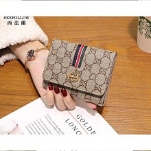 錢包女短款2019新款女士三折青年多功能錢夾大容量皮夾拉鏈潮卡包~特價 歷史價格詳細信息