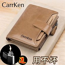 優質拉鍊數碼收納包適用筆電電源充電器滑鼠保護套移動充耳機數據線可攜式整理盒配件袋 歷史價格詳細信息