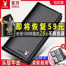 優質拉鍊數碼收納包適用筆電電源充電器滑鼠保護套移動充耳機數據線可攜式整理盒配件袋 歷史價格詳細信息
