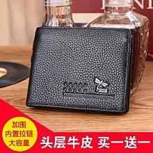 牛津布商務大容量加厚帆布包定做公文包定制logo購物手提防水袋急 歷史價格詳細信息