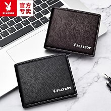 新款包包 皮包 軟牛皮短款折疊錢包女百搭2023新款真皮夾子零錢包雙大鈔位錢夾薄 歷史價格詳細信息
