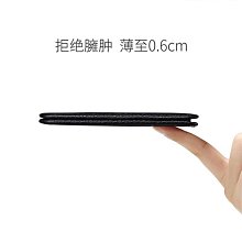【特殺】超薄pu名片夾 rfid卡片包多卡位小巧精緻皮革pu卡套 歷史價格詳細信息