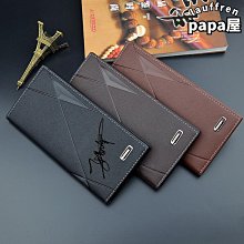 多款定製刻字電話防丟號碼牌鑰匙扣掛件車鑰匙防丟汽車情侶掛飾￥ 歷史價格詳細信息