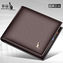 新款袋鼠男士手包真皮質感休閑手拿包商務夾包ipad信封包潮手腕包,特價新店促銷 歷史價格詳細信息