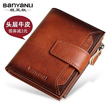 新款顯卡豎裝ATX機箱通用支架4090延長線立放臺式機顯卡3060支架 歷史價格詳細信息