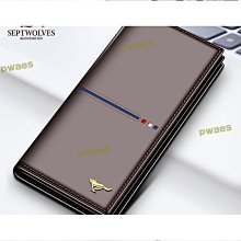 【好康】韓版簡約豎款手機包皮質側肩小包男翻蓋盒子包ins風斜跨小方包潮 歷史價格詳細信息