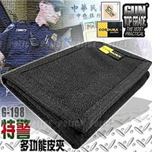 【免運】匠人天然橄欖核小竹節吊墜繩玉佩玉墜吊墜掛繩女項鏈繩掛脖掛件繩 歷史價格詳細信息