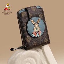 稻草人長版錢包女爆款小眾設計女士媽媽款手拿包卡包錢 歷史價格詳細信息