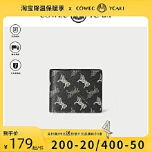 【書亞】2023春季新款韓版藍色破洞牛仔褲女彈力緊身九分小腳鉛筆褲子B141 歷史價格詳細信息