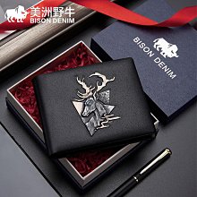 2023新款頭層牛皮零錢包簡約迷你大容量一體包真皮手拿鑰匙包 歷史價格詳細信息